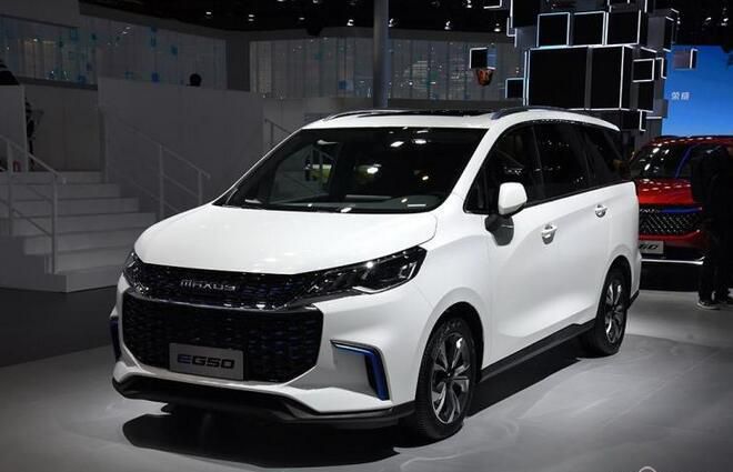 上汽大通EG50上市 补贴后16.98-21.38万