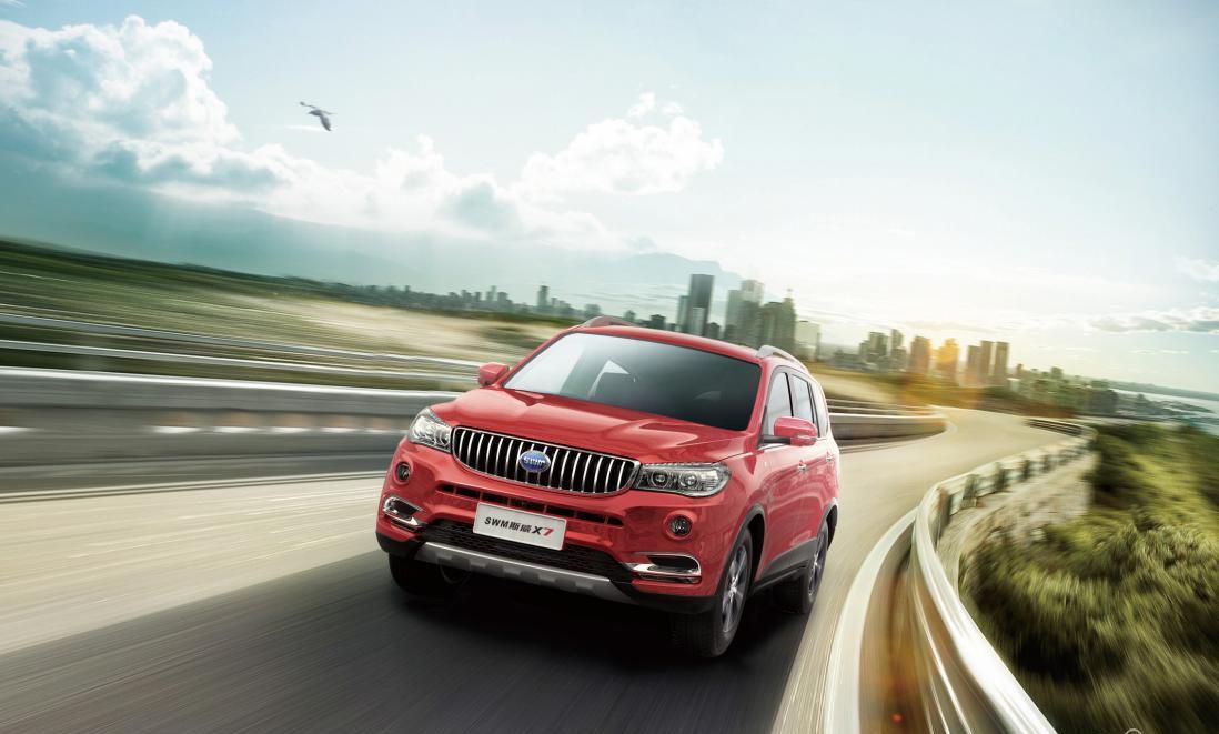 增配降价！2019款斯威X7品质上新 售价7.39-8.79万元