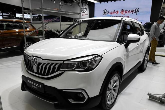 2019款中华V3正式上市 售5.37-8.77万元