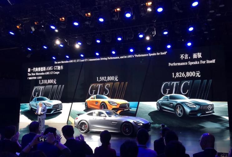 2019深港澳车展：新款AMG GT家族上市