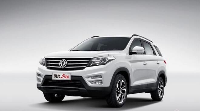 东风风光S560新车型上市 售6.59-7.49万