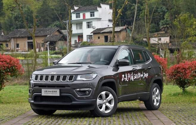 Jeep指南者新增车型上市 售18.58万