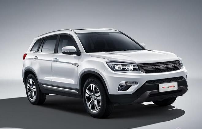 长安CS75百万版官图发布 于4月30日上市