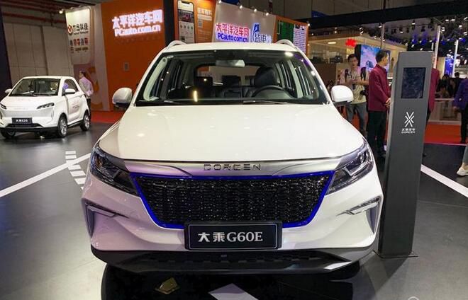 2019上海车展：大乘汽车G60E售12.18万