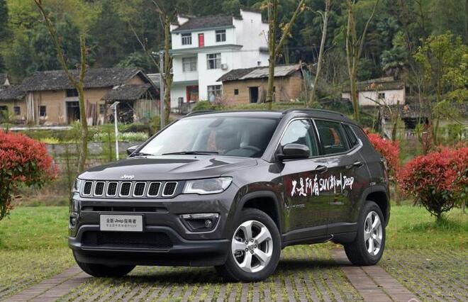 新款Jeep指南者上市 售15.58-22.98万元
