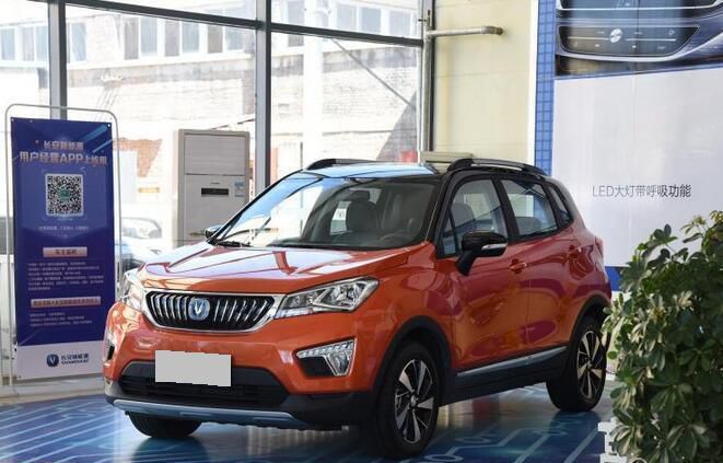 长安CS15EV400上市 补贴后8.98-9.88万