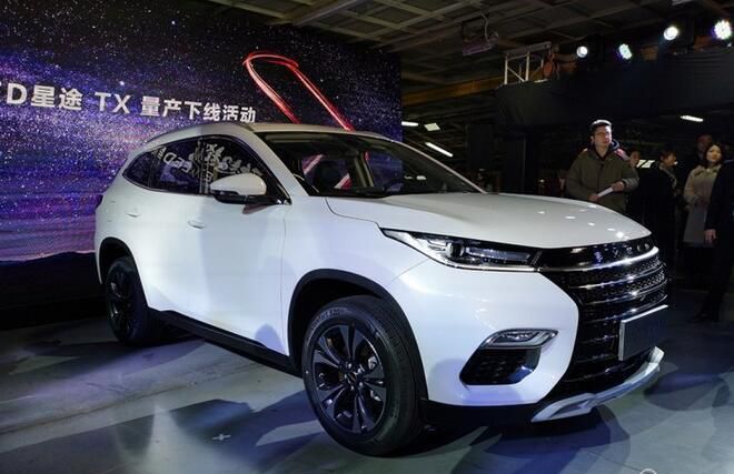 星途首款车型TX正式下线 配1.6T发动机