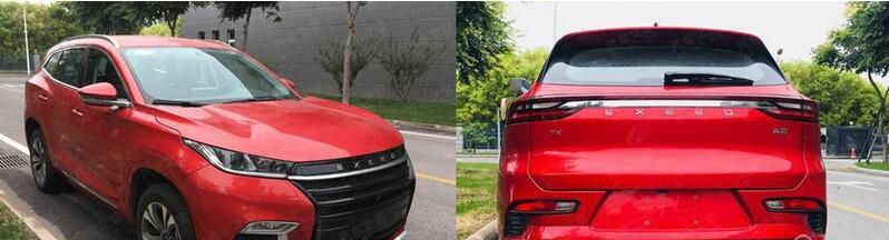 星途TX车型将于明日下线 定位中型SUV