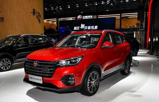 汉腾X5 MAX正式上市 售8.38-10.38万元