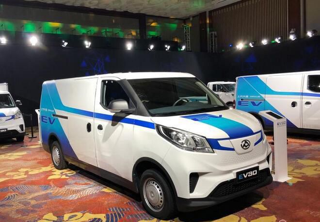 上汽大通EV30上市 售价12.69-18.17万元