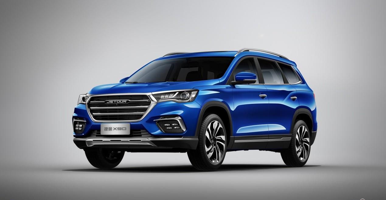 舒适智能大六座SUV——捷途X90官图发布