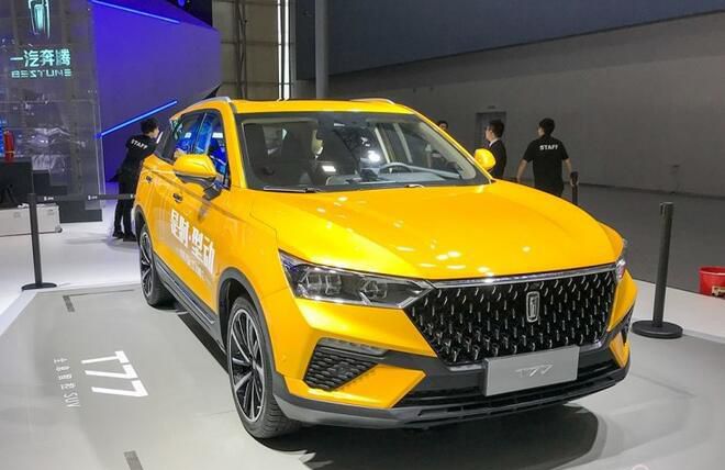 一汽奔腾T77全新紧凑型SUV 售8.98-13.48万
