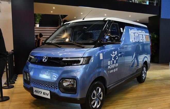 北汽威旺407EV正式上市 售价10.98万元