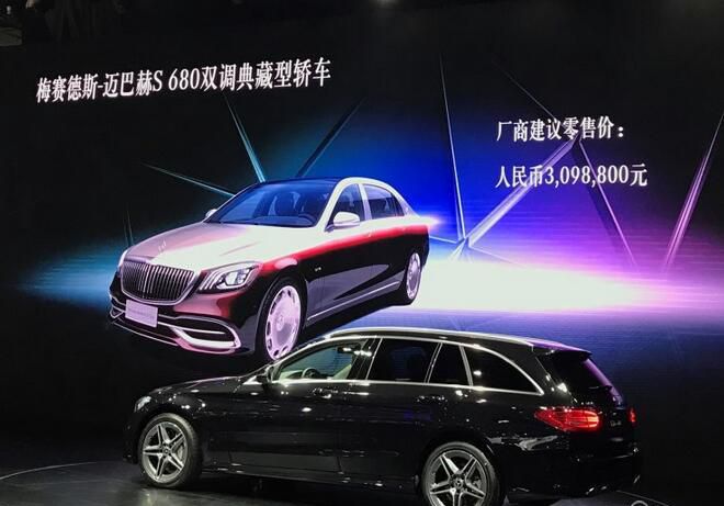 2018广州车展：迈巴赫S 680双调典藏型