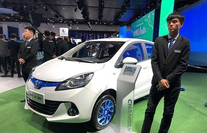 长安奔奔EV360上市 补贴后售5.98万元起