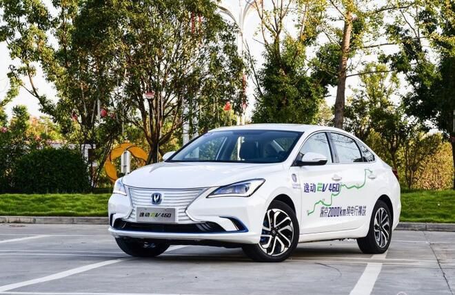 长安逸动EV460上市 补贴后11.79万元起