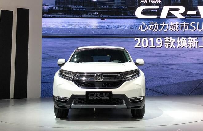 2019款本田CR-V上市 售16.98-27.68万元
