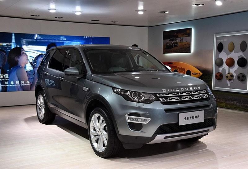 路虎两款新车售价公布 售36.8-69.8万元