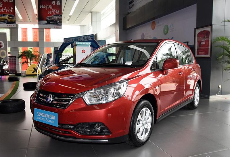 启辰三款新车型正式上市 售7.33万起